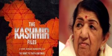 “দ্য কাশ্মীৰ ফাইলচ” ত কণ্ঠদান কৰিবলৈ সাজু হৈছিল কোকিলকণ্ঠী গায়িকা লতা মংগেশকাৰেঃ