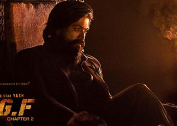 KGF ৰ দ্বিতীয়টো সংস্কৰণৰ ট্ৰেইলাৰ মুকলিঃ