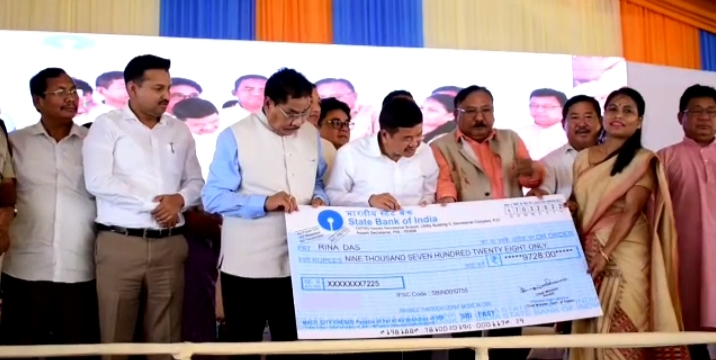 WhatsApp Image 2022 03 27 at 7.44.05 PM | ASSAM TIMES POST