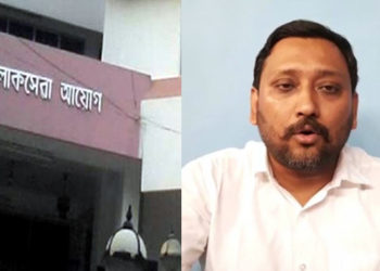 APSCৰ ২০১৪ পৰীক্ষাৰ তদন্ত বিপ্লৱ কুমাৰ শৰ্মা ন্যায়িক আয়োগক অপৰ্ণৰ দাবী মানস প্ৰতীম বৰুৱা