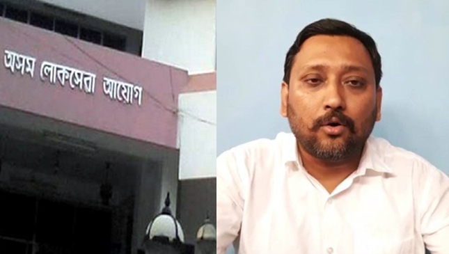 APSCৰ ২০১৪ পৰীক্ষাৰ তদন্ত বিপ্লৱ কুমাৰ শৰ্মা ন্যায়িক আয়োগক অপৰ্ণৰ দাবী মানস প্ৰতীম বৰুৱা 1 APSCৰ ২০১৪ পৰীক্ষাৰ তদন্ত বিপ্লৱ কুমাৰ শৰ্মা ন্যায়িক আয়োগক অপৰ্ণৰ দাবী মানস প্ৰতীম বৰুৱা