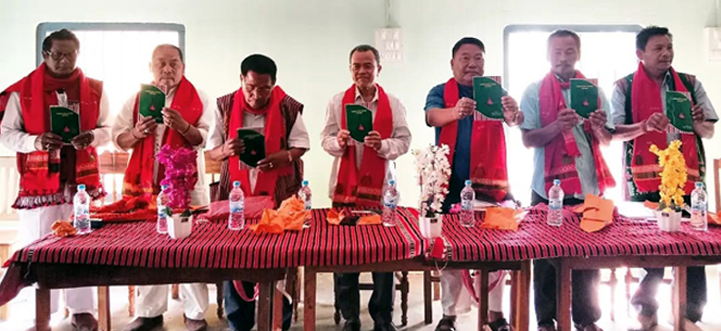 book co1 | ASSAM TIMES POST