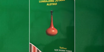 চিকাৰী তিচ’ৰ গ্ৰন্থ “লুম্বাজং জুতাং আলুথুই”ৰ শুভ উন্মোচন