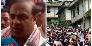 চৰকাৰী কৰ্মচাৰী, শিক্ষক-অধ্যাপকে আন্দোলন কৰাটো মই সমৰ্থন নকৰো : মুখ্যমন্ত্ৰী