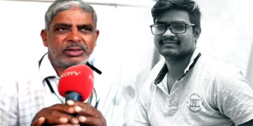 অনুগ্ৰহ কৰি তেওঁৰ মৃতদেহ উভতাই আনক! ইউক্ৰেইনত নিহত ছাত্ৰৰ পিতৃৰ কাতৰ অনুৰোধ