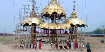 কাইলৈৰ পৰা কাৰ্বি লাম্মেত আমেই (কাৰ্বি সাহিত্য সভা)ৰ ত্ৰিংশতিতম অধিৱেশন