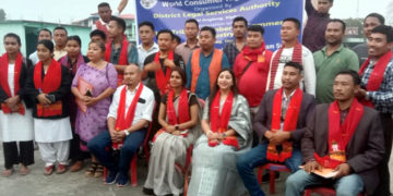 বিশ্ব গ্ৰাহক অধিকাৰ দিৱসৰ উপলক্ষে সজাগতা সভা সম্পন্ন