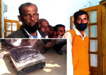 ধনশিৰিত গাঞ্জাসহ তিনিজনক আটক আৰক্ষীৰ