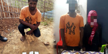 ডবকাত আৰক্ষীৰ অভিযানত ড্ৰাগছসহ দম্পতীক গ্ৰেপ্তাৰ