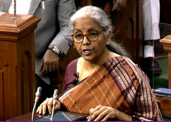 জম্মু-কাশ্মীৰৰ বাবে ১ লাখ ১৩ হাজাৰ কোটিৰ বাজেট প্রস্তাৱ বিত্তমন্ত্রী নির্মলা সীতাৰমনৰ