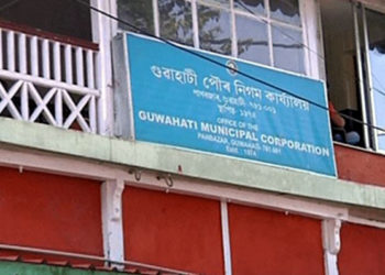 ১৯ এপ্ৰিলত নহয় গুৱাহাটী পৌৰ নিগমৰ নিৰ্বাচন নতুন দিন ঘোষণা, পঢ়ক