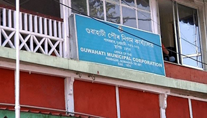 ১৯ এপ্ৰিলত নহয় গুৱাহাটী পৌৰ নিগমৰ নিৰ্বাচন নতুন দিন ঘোষণা, পঢ়ক 1 ১৯ এপ্ৰিলত নহয় গুৱাহাটী পৌৰ নিগমৰ নিৰ্বাচন নতুন দিন ঘোষণা, পঢ়ক