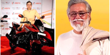 হিৰো মোটোকর্পৰ একাধিক কাৰ্যালয়ত আয়কৰ অভিযান, তালাচী কর্ণধাৰৰ ঘৰতো