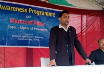 কাৰাবন্দীসকলৰ অধিকাৰ সন্দৰ্ভত ডিএলএছৰ সভা সম্পন্ন: