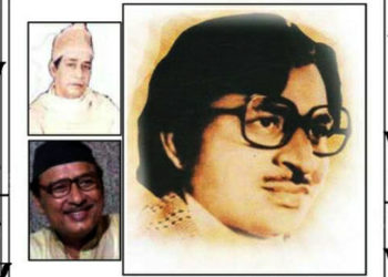২০ মাৰ্চত বোকাখাতত সদৌ অসম ভিত্তিত জয়ন্ত সংগীত প্ৰতিযোগিতা