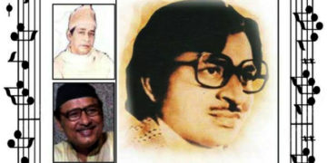 ২০ মাৰ্চত বোকাখাতত সদৌ অসম ভিত্তিত জয়ন্ত সংগীত প্ৰতিযোগিতা