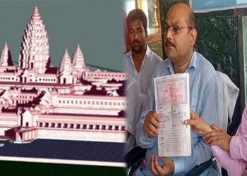 সম্প্ৰীতিৰ নিদৰ্শন দাঙি ধৰি মন্দিৰ নিৰ্মাণৰ বাবে কোটিটকীয়া ভূমি দান মুছলিম পৰিয়ালৰ