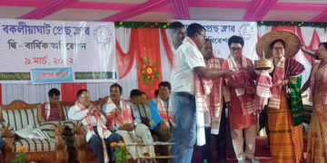 বৰ্ণাঢ্য কাৰ্যসূচীৰে বকলীয়াঘাট প্ৰেছ ক্লাবৰ দ্বি বাৰ্ষিক অধিৱেশন সম্পন্ন