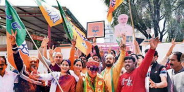 দেৱভূমিৰ সুদীর্ঘ ইতিহাস সলনি কৰি বৃহৎ ব্যৱধানত সংখ্যা গৰিষ্ঠতাৰে বিজেপি চৰকাৰ