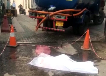 গুৱাহাটীত পুৱাই পানী টেংকাৰ খুন্দাত নিহত এজন