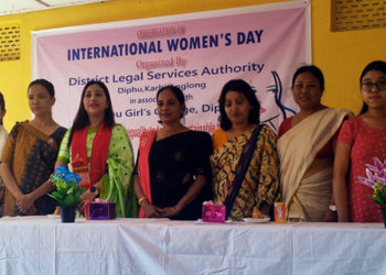 ডিফু কন্যা মহাবিদ্যালয়ত ডিএলএছএৰ উদ্যোগত আন্তৰ্জাতিক নাৰী দিৱস উদযাপন