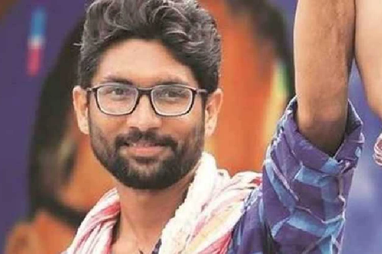 বিধায়ক জিগনেশ মেৱানী জামিন মঞ্জুৰ
