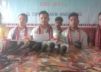 গোৰ্খা সকলৰ তিনিদফীয়া দাবী সন্দৰ্ভত ডিফুত আগছুৰ সংবাদমেল