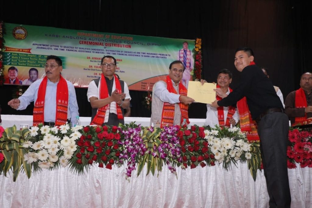 ৮৮৪ গৰাকী টেট নিযুক্তি