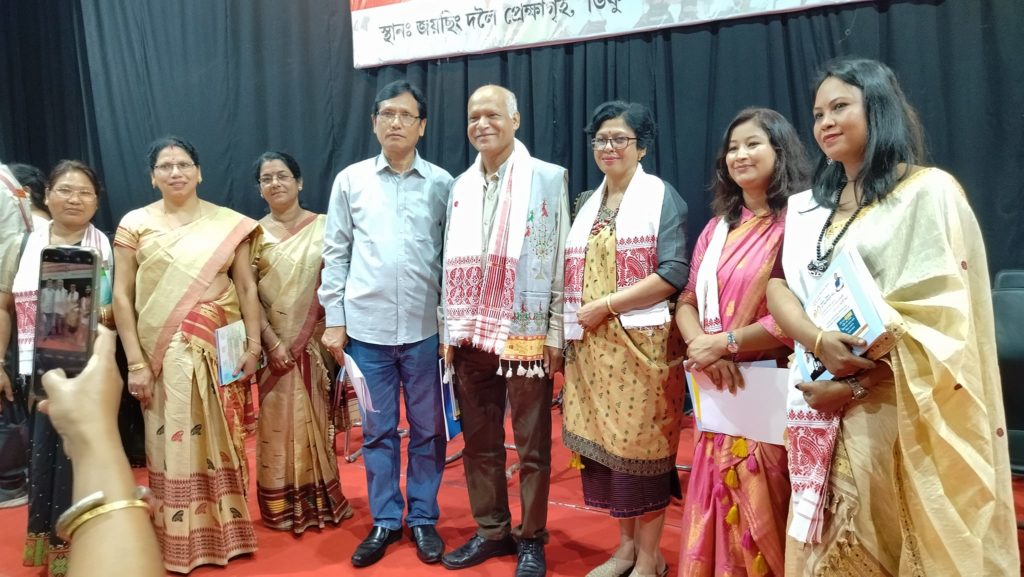 সমপ্ৰীতি সমাৰোহ 