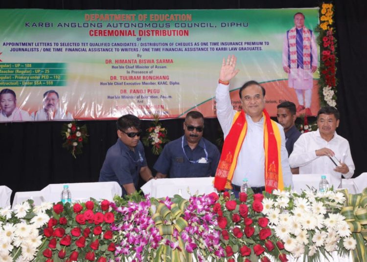 দুদিনীয়া কাৰ্যসূচীলৈ ডিফুত মুখ্যমন্ত্ৰী ডাঃ হিমন্ত বিশ্ব শৰ্মা: