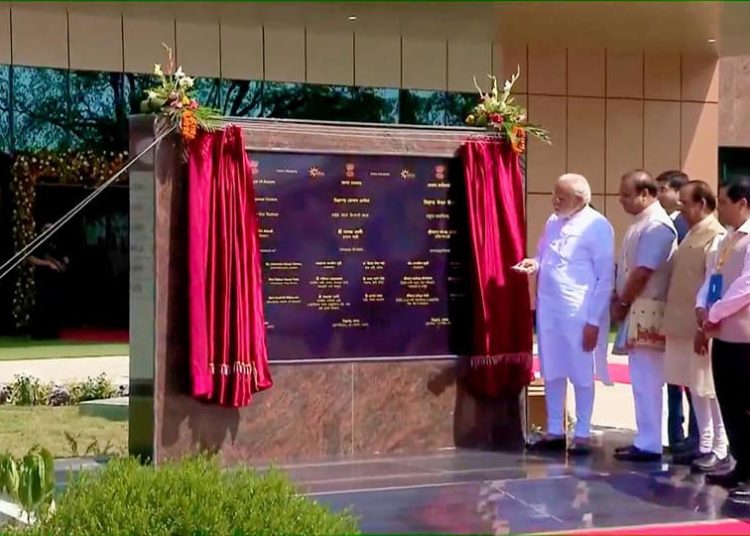 ডিব্ৰুগড়ৰ অসম চিকিৎসা মহাবিদ্যালয় হস্পিটেলত কেন্সাৰ চেণ্টাৰ উদ্বোধন প্ৰধানমন্ত্ৰী নৰেন্দ্ৰ মোদীৰ 1 ডিব্ৰুগড়ৰ অসম চিকিৎসা মহাবিদ্যালয় হস্পিটেলত কেন্সাৰ চেণ্টাৰ উদ্বোধন প্ৰধানমন্ত্ৰী নৰেন্দ্ৰ মোদীৰ