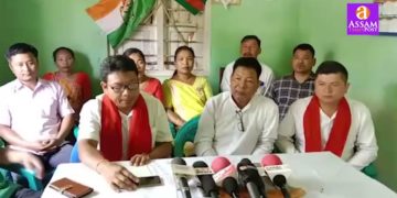 পশ্চিম কাৰ্বি আংলঙত কংগ্ৰেছ-এএচডিচিৰ যুটীয়া সংবাদমেল