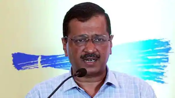 কেজৰিৱাল