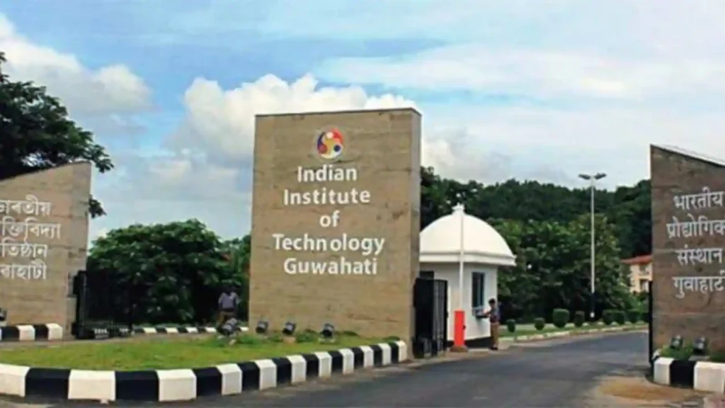 IIT Guwahati 1604731988499 1604731992928 | ASSAM TIMES POST