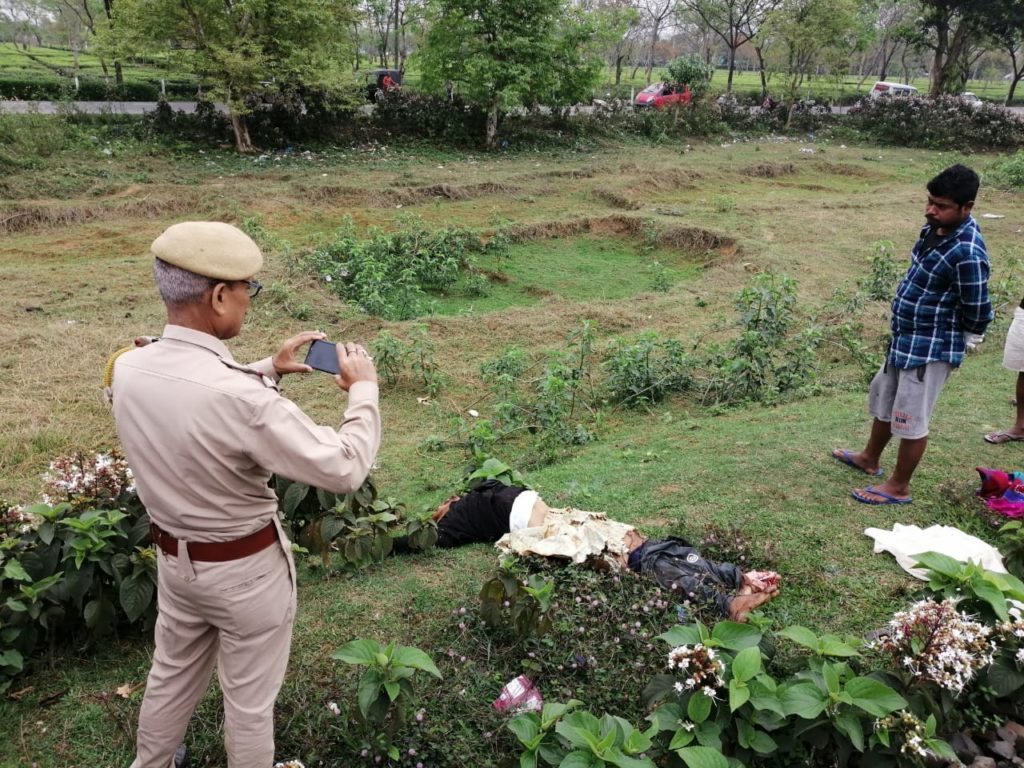 IMG 20220401 WA0021 | ASSAM TIMES POST