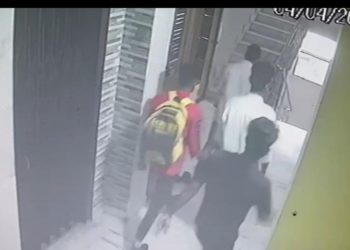 গুৱাহাটীত দিন-দুপৰতে বিলাসী এপাৰ্টমেণ্টত ডকাইতি; সমগ্ৰ দৃশ্য বন্দী চিচিটিভিত