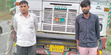 Two arrested with huge quantities of opium