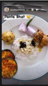 IMG 20220419 WA0010 | ASSAM TIMES POST