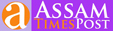 New Logo Very Smal 1 | ASSAM TIMES POST
