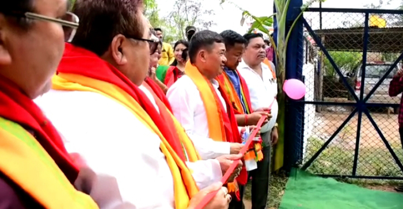 চিইএম ৰংহাঙ