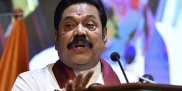 ৪১ সদস্যৰ সমর্থন প্রত্যাহাৰ, শ্রীলঙ্কাৰ সংসদত সংখ্যাগৰিষ্ঠতা হেৰুৱালে মাহিন্দা চৰকাৰে