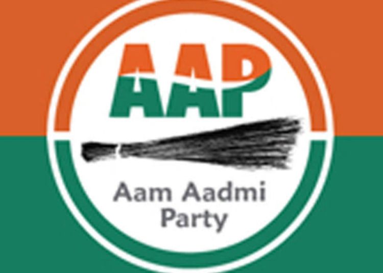 এটা ৱাৰ্ডত জয়লাভ কৰিলেও অসমত আম আদমী পাৰ্টিৰ লক্ষণীয় উত্থান:২৫ ৱাৰ্ডত দ্বিতীয় স্থান