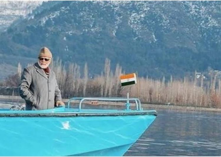 যুৱ প্রজন্মই আগৰ দৰে কষ্ট কৰিব নালাগে! কাশ্মীৰত চাকৰিৰ প্রতিশ্রুতি প্রধানমন্ত্রী নৰেন্দ্র মোদীৰ 1 যুৱ প্রজন্মই আগৰ দৰে কষ্ট কৰিব নালাগে! কাশ্মীৰত চাকৰিৰ প্রতিশ্রুতি প্রধানমন্ত্রী নৰেন্দ্র মোদীৰ