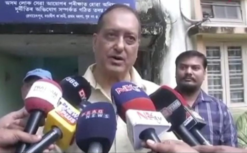 WhatsApp Image 2022 04 02 at 8.14.48 PM | ASSAM TIMES POST