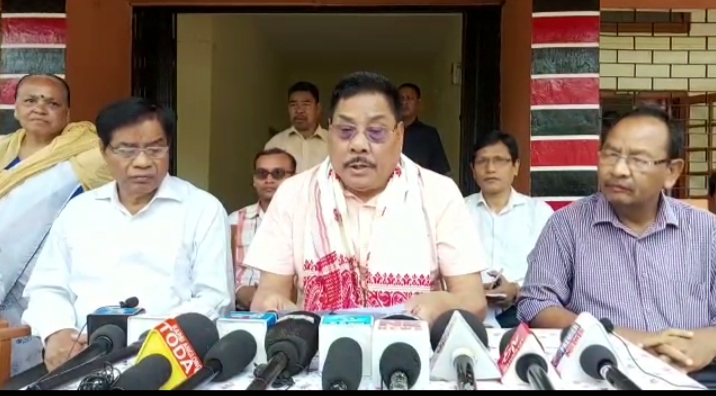 WhatsApp Image 2022 04 03 at 1.37.30 PM 1 | ASSAM TIMES POST