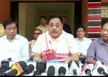 ডিফুত সাহিত্য-সংস্কৃতি আৰু সম্প্ৰীতি সমাৰোহ ২০২২: