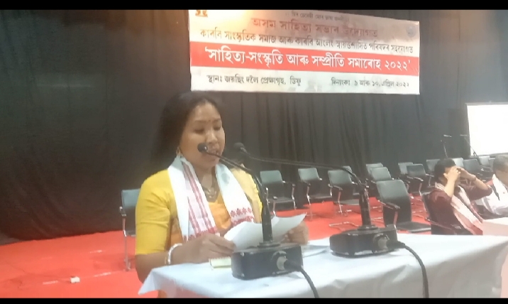 সাহিত্য -সংস্কৃতি 