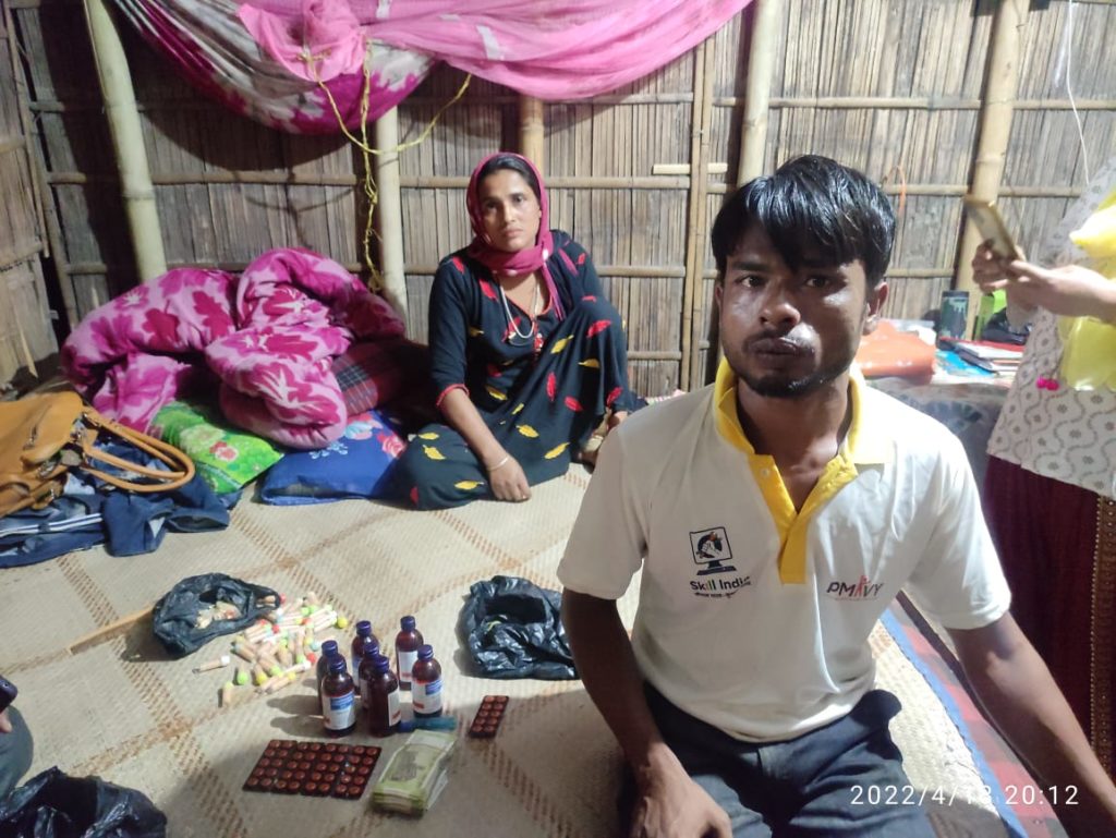 ড্ৰাগছ বিৰোধী অভিযানঃ