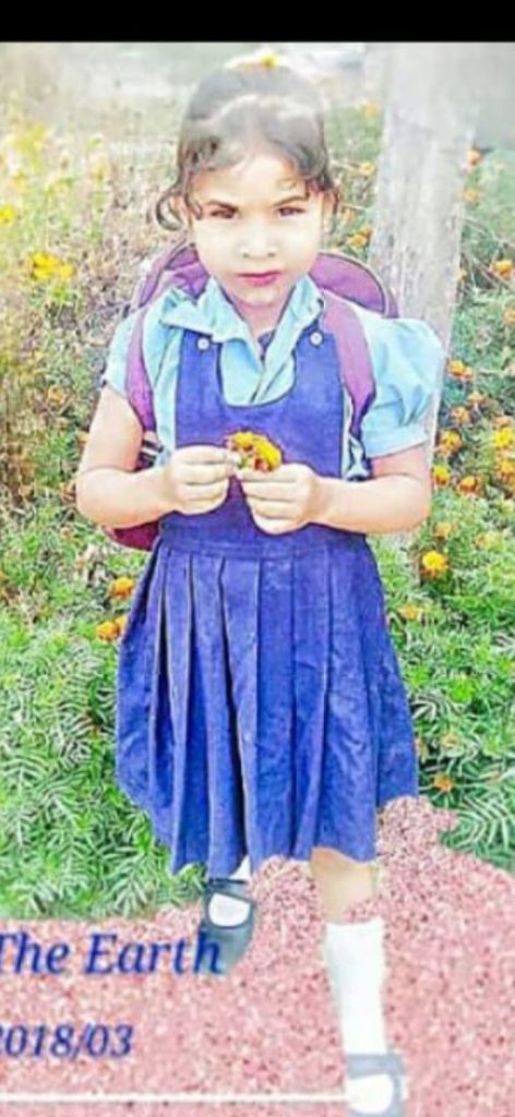লংকাৰ পৰা সন্ধানহীন এগৰাকী ১০ বছৰীয়া নাবালিকা কিশোৰী: 3 নাবালিকা কিশোৰী