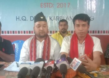 কাৰবি আংলঙত গোৰ্খা সকলৰ বিভিন্ন সমস্যাকলৈ আগছুৰ সংবাদমেল